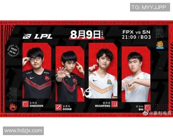 FPX战队在CSGO中的进攻战术解析与实战应用探讨