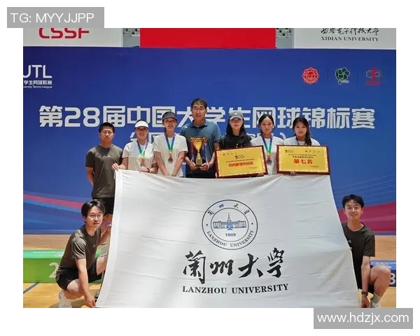 北京网球队在全国网球配合排行榜中荣登第九名展现实力与潜力 北京网球队在全国网球配合排行榜中荣登第九名展现实力与潜力