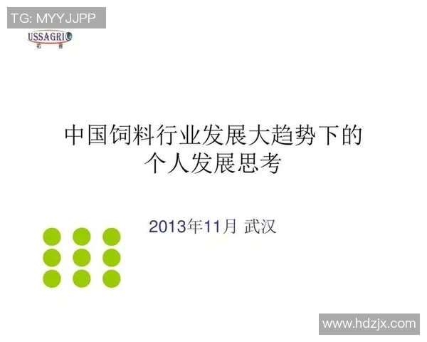 对话周芳:回顾辉煌排球生涯与未来发展的思考与展望 对话周芳:回顾辉煌排球生涯与未来发展的思考与展望