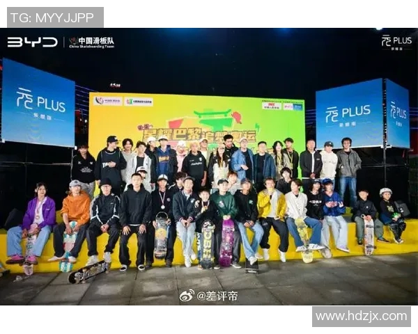 南京滑板队技术争议引发热议滑手们的观点碰撞与技巧探讨 南京滑板队技术争议引发热议滑手们的观点碰撞与技巧探讨