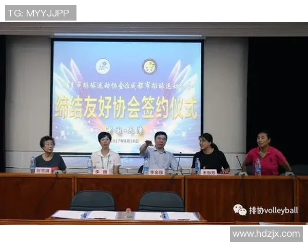 成都排球队意识探讨与排球竞技水平提升的关系分析 成都排球队意识探讨与排球竞技水平提升的关系分析