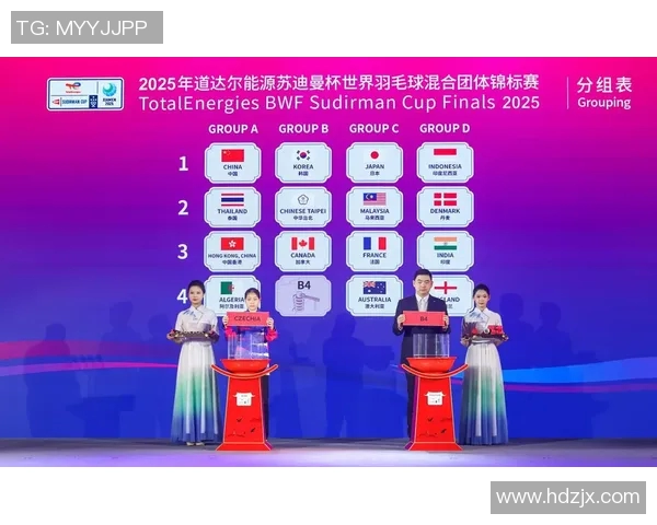 广州羽毛球队领跑最新羽毛球配合TOP10榜单展现实力与团队默契 广州羽毛球队领跑最新羽毛球配合TOP10榜单展现实力与团队默契