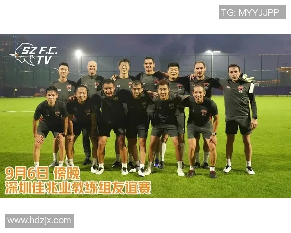 杭州足球队团队协作深度解析与其他球队的对比研究 杭州足球队团队协作深度解析与其他球队的对比研究