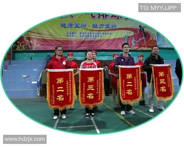 武汉排球队技术创新再攀高峰排球技术排名创历史新纪录 武汉排球队技术创新再攀高峰排球技术排名创历史新纪录