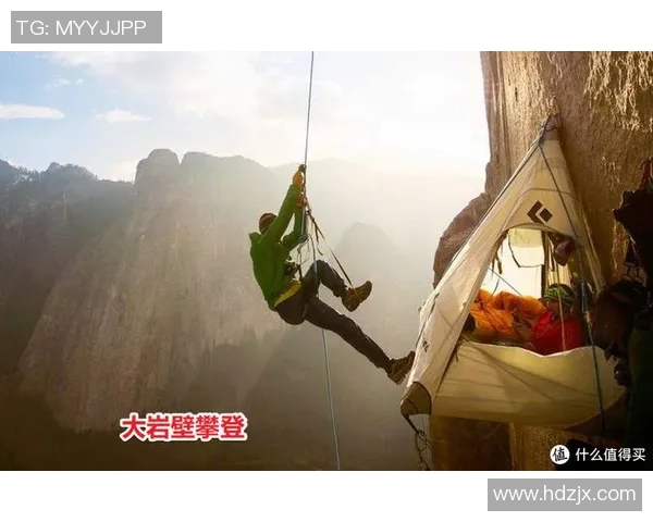 极限运动新手必看全方位入门指南与实用技巧分享 极限运动新手必看全方位入门指南与实用技巧分享