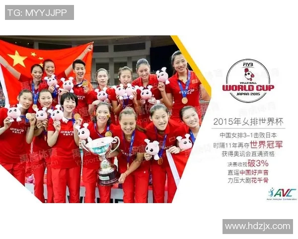 深圳排球队技术表现深度分析与数据解读探讨 深圳排球队技术表现深度分析与数据解读探讨