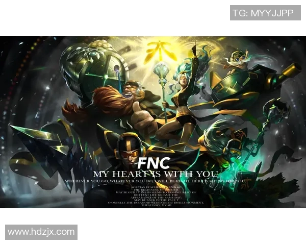 英雄联盟专题深入分析EDG团队协作的成功秘诀与战术配合技巧 英雄联盟专题深入分析EDG团队协作的成功秘诀与战术配合技巧