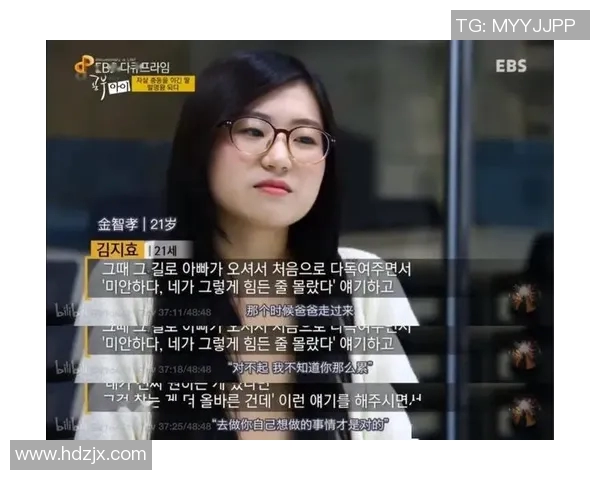 专访周丽：探寻足球领域成功背后的秘密与经验分享