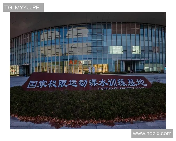 南京极限运动队实力解析:挑战极限运动的热情与成就 南京极限运动队实力解析:挑战极限运动的热情与成就