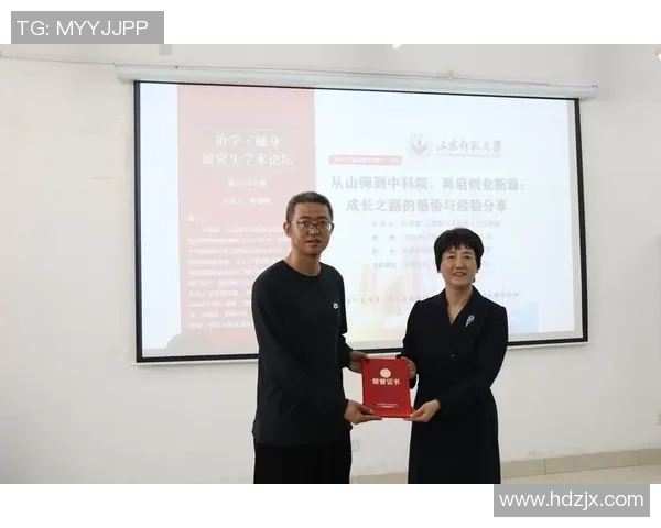 周静专访：从排球场上的拼搏到人生的启示与成长之路