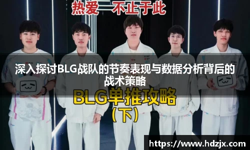 哈哈哈体育