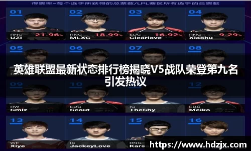 哈哈体育官方网站