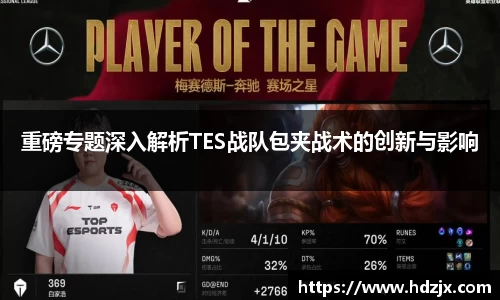哈哈体育app官网入口