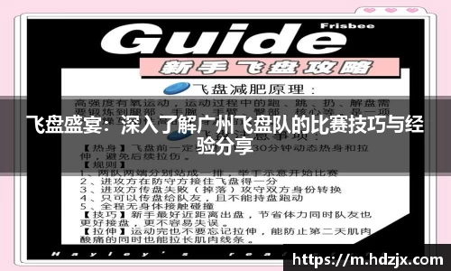哈哈体育app官网入口