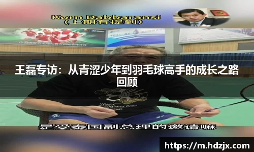 HAHA体育官网
