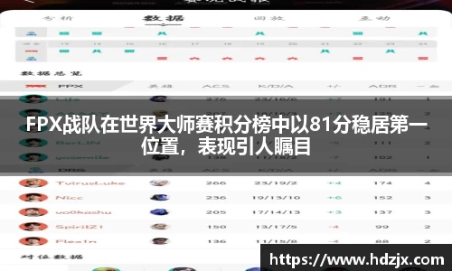 HAHA体育官网