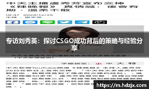 哈哈体育官方网站