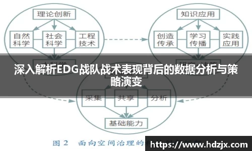 哈哈体育app官网入口