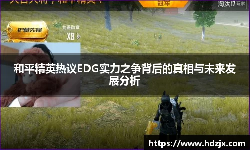 HAHA体育官网